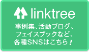 linktree